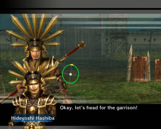 Samurai Warriors: Katana Screenshot 39 (Nintendo Wii (EU Version))