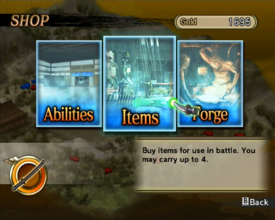 Samurai Warriors: Katana Screenshot 42 (Nintendo Wii (EU Version))