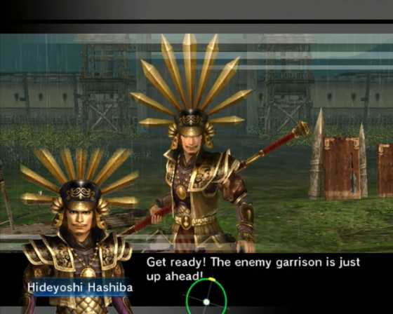 Samurai Warriors: Katana Screenshot 48 (Nintendo Wii (EU Version))