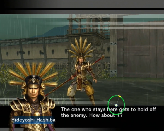 Samurai Warriors: Katana Screenshot 56 (Nintendo Wii (EU Version))