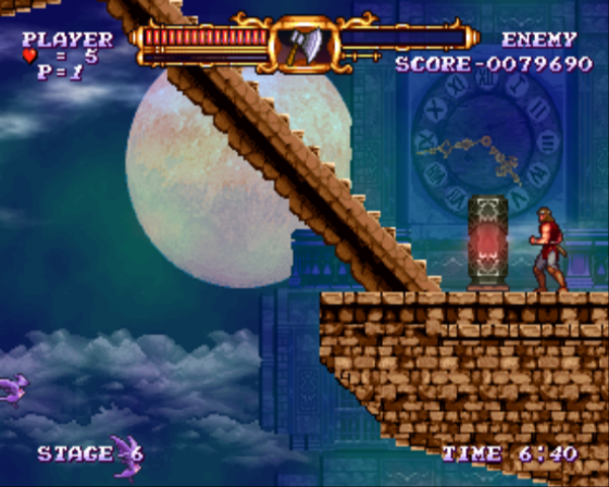 Castlevania: The Adventure ReBirth Screenshot 45 (Nintendo Wii (US Version))