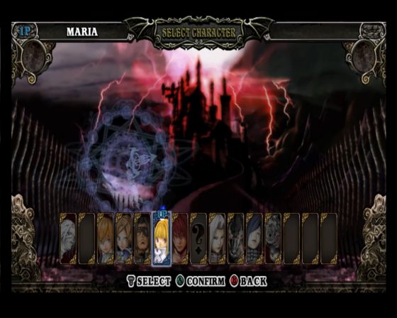 Castlevania Judgment Screenshot 46 (Nintendo Wii (US Version))