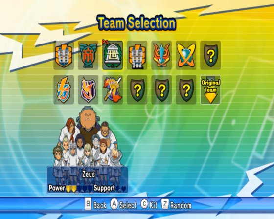 Inazuma Eleven Strikers Screenshot 35 (Nintendo Wii (EU Version))