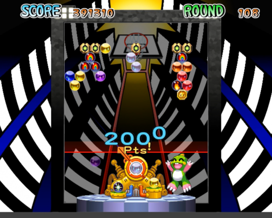 Bust-a-Move Bash! Screenshot 53 (Nintendo Wii (US Version))