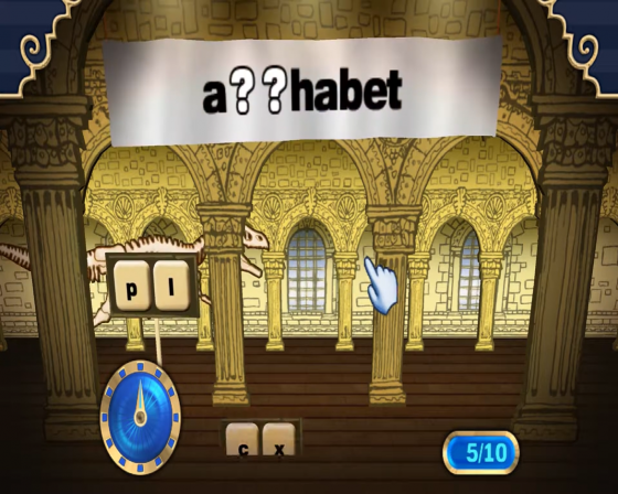 American Mensa Academy Screenshot 12 (Nintendo Wii (US Version))