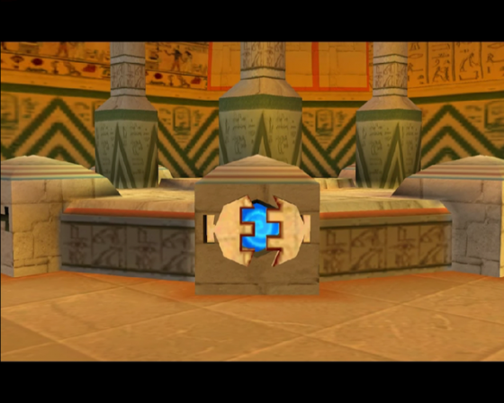 Anubis II Screenshot 47 (Nintendo Wii (EU Version))