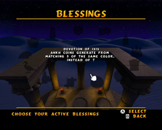 Luxor: Pharaoh's Challenge Screenshot 22 (Nintendo Wii (US Version))