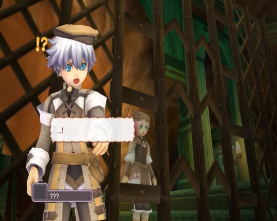 Rune Factory: Tides of Destiny Screenshot 13 (Nintendo Wii (US Version))