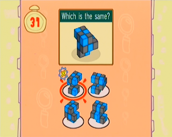 Big Brain Academy For Wii Screenshot 11 (Nintendo Wii (EU Version))