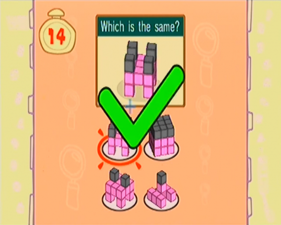 Big Brain Academy For Wii Screenshot 63 (Nintendo Wii (EU Version))