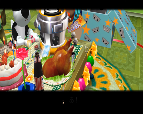 Chibi-Robo! Screenshot 14 (Nintendo Wii (JP Version))