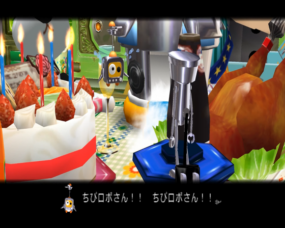 Chibi-Robo! Screenshot 29 (Nintendo Wii (JP Version))