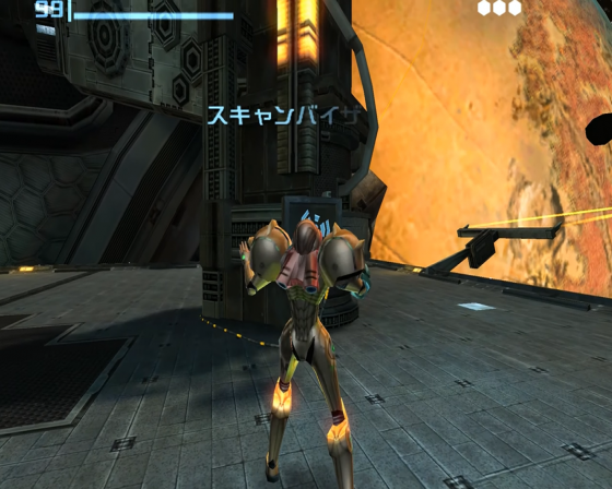 Metroid Prime Screenshot 9 (Nintendo Wii (JP Version))