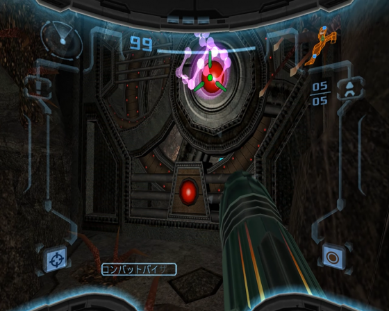 Metroid Prime 2: Dark Echoes Screenshot 34 (Nintendo Wii (JP Version))