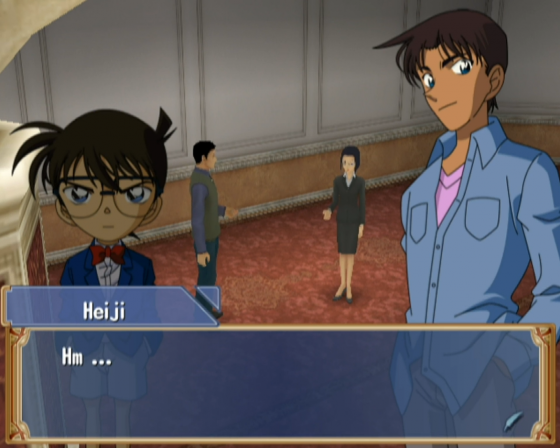 Detective Conan: Die Mirapolis Ermittlung Screenshot 24 (Nintendo Wii (EU Version))