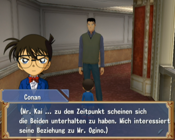 Detective Conan: Die Mirapolis Ermittlung Screenshot 49 (Nintendo Wii (EU Version))