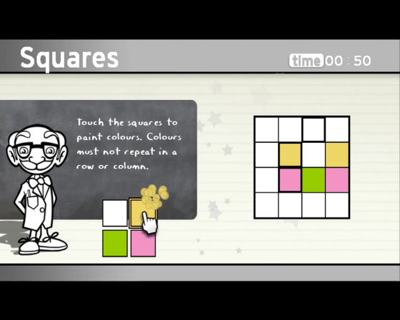 Challenge Me: Brain Puzzles 2 Screenshot 23 (Nintendo Wii (US Version))