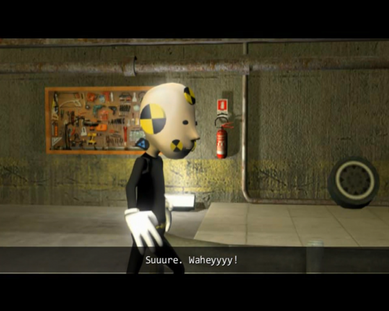 CID The Dummy Screenshot 29 (Nintendo Wii (EU Version))