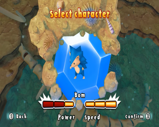 Gem Smashers Screenshot 41 (Nintendo Wii (US Version))