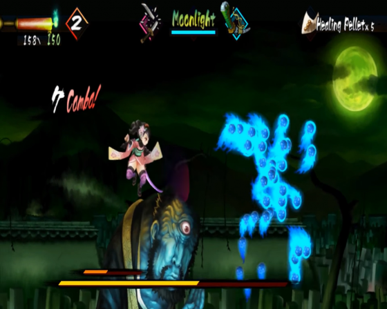 Muramasa: The Demon Blade Screenshot 49 (Nintendo Wii (EU Version))