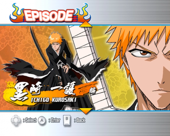 Bleach: Shattered Blade Screenshot 43 (Nintendo Wii (US Version))