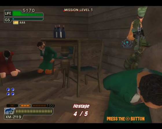 Ghost Squad Screenshot 9 (Nintendo Wii (EU Version))