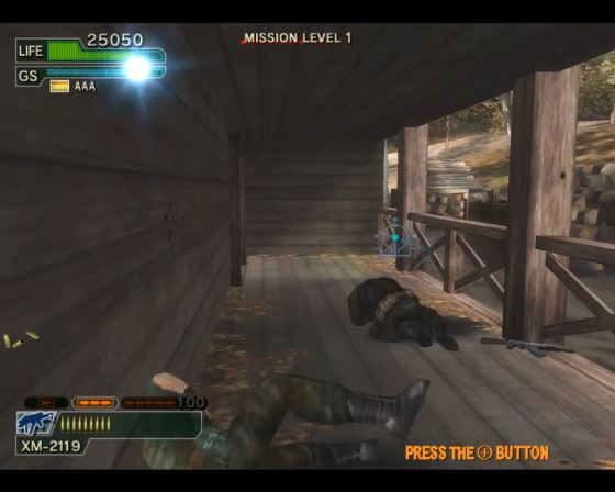 Ghost Squad Screenshot 39 (Nintendo Wii (EU Version))