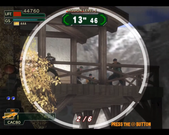 Ghost Squad Screenshot 68 (Nintendo Wii (US Version))