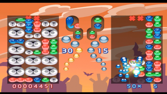 Puyo Puyo! 15th Anniversary Screenshot 26 (Nintendo Wii (JP Version))