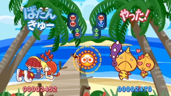 Puyo Puyo 20th Anniversary Screenshot 6 (Nintendo Wii (JP Version))