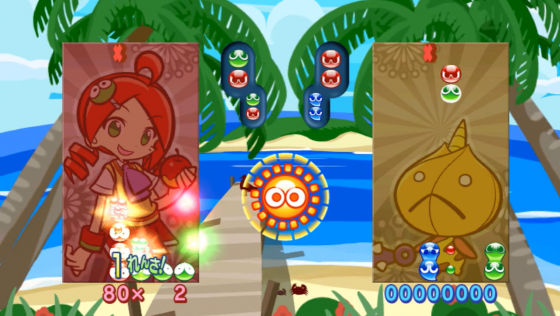 Puyo Puyo 20th Anniversary Screenshot 10 (Nintendo Wii (JP Version))