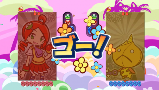 Puyo Puyo 20th Anniversary Screenshot 16 (Nintendo Wii (JP Version))