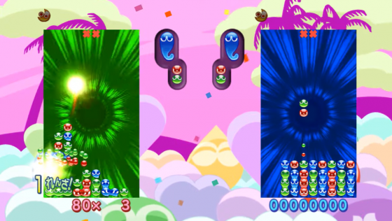 Puyo Puyo 20th Anniversary Screenshot 17 (Nintendo Wii (JP Version))