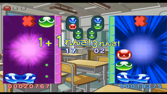 Puyo Puyo 7 Screenshot 32 (Nintendo Wii (JP Version))