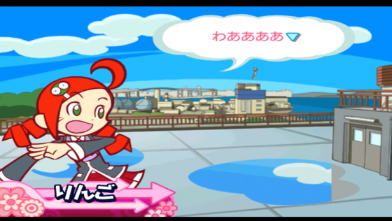 Puyo Puyo 7 Screenshot 38 (Nintendo Wii (JP Version))