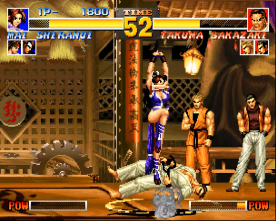 The King Of Fighters Collection: The Orochi Saga Screenshot 8 (Nintendo Wii (US Version))