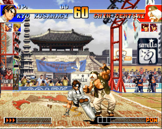 The King Of Fighters Collection: The Orochi Saga Screenshot 48 (Nintendo Wii (US Version))