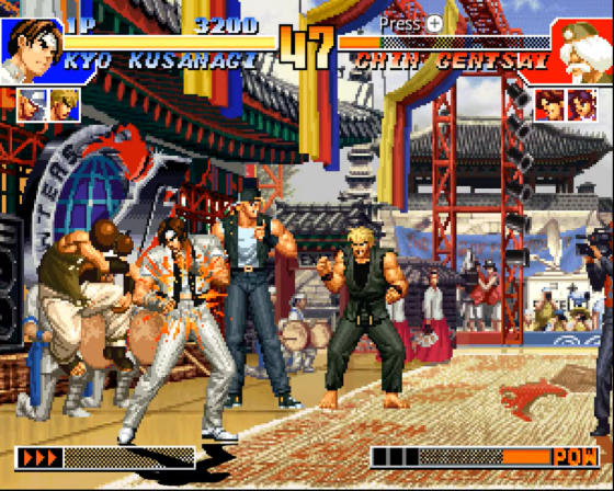 The King Of Fighters Collection: The Orochi Saga Screenshot 51 (Nintendo Wii (US Version))