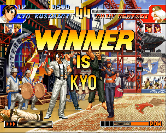 The King Of Fighters Collection: The Orochi Saga Screenshot 53 (Nintendo Wii (US Version))