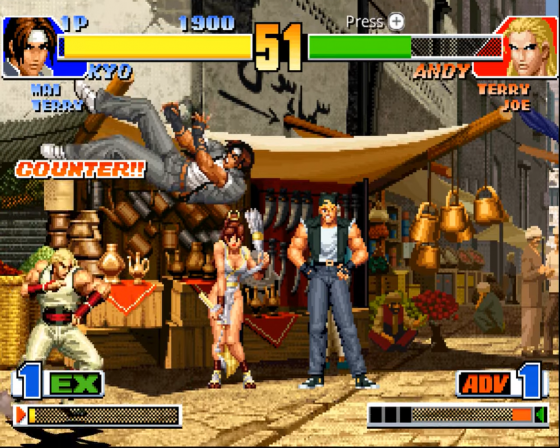 The King Of Fighters Collection: The Orochi Saga Screenshot 65 (Nintendo Wii (US Version))