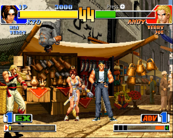 The King Of Fighters Collection: The Orochi Saga Screenshot 67 (Nintendo Wii (US Version))