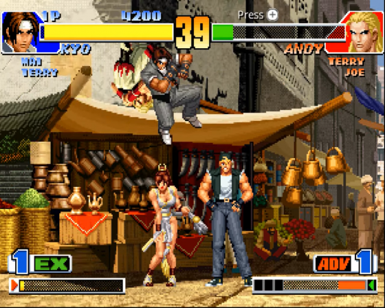 The King Of Fighters Collection: The Orochi Saga Screenshot 69 (Nintendo Wii (US Version))