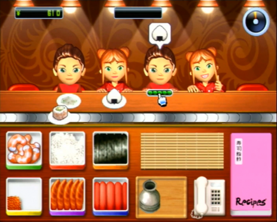 Sushi Go Round Screenshot 21 (Nintendo Wii (US Version))