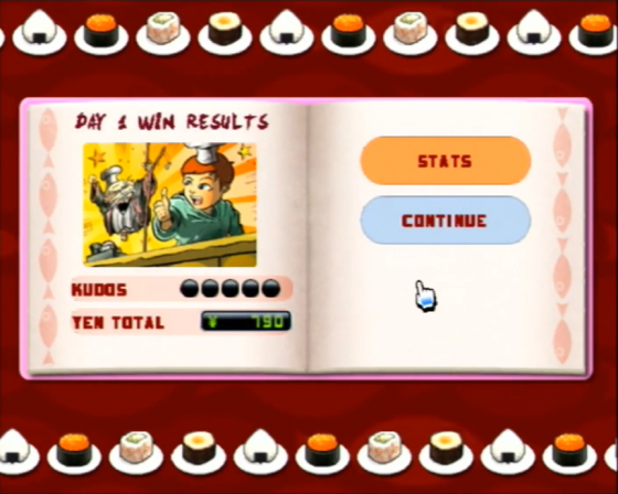 Sushi Go Round Screenshot 25 (Nintendo Wii (US Version))