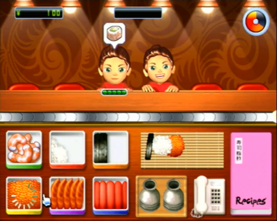 Sushi Go Round Screenshot 34 (Nintendo Wii (US Version))