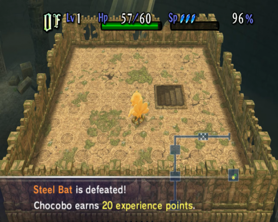 Final Fantasy Fables: Chocobo's Dungeon Screenshot 25 (Nintendo Wii (EU Version))