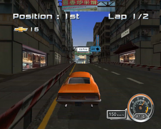 Chevrolet Camaro: Wild Ride Screenshot 18 (Nintendo Wii (US Version))