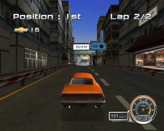 Chevrolet Camaro: Wild Ride Screenshot 46 (Nintendo Wii (US Version))