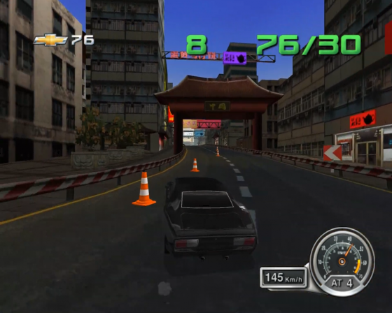 Chevrolet Camaro: Wild Ride Screenshot 53 (Nintendo Wii (US Version))