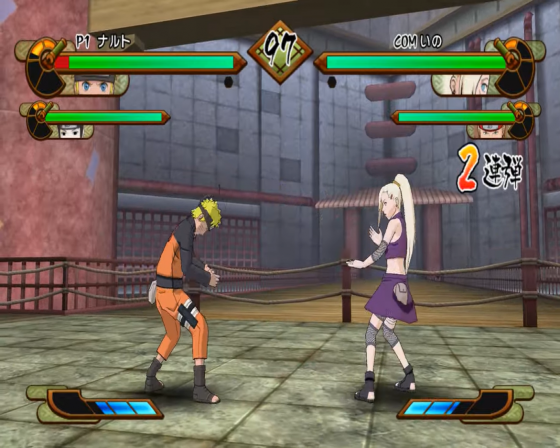 Naruto Shippuden: Gekito Ninja Taisen! Special Screenshot 7 (Nintendo Wii (JP Version))